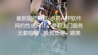 小美女真极品，菊花张开太诱惑了，屄真肥美，【极品玉女】【纯情少女19】合集(9天)，超清纯少女