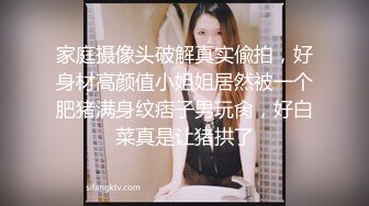 [MP4]最强极品按摩女技师白丝开档情趣小护士 灵活小嘴不仅会吃饭吃肉棒更是一绝 感觉身体被掏空第二场