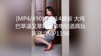 拜金反差大学生美女【冠冠】与四眼富二代开房啪啪啪真实露脸自拍✅床上的她是真的骚边嗲叫边喊好深啊 (9)