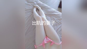 拜金反差大学生美女【冠冠】与四眼富二代开房啪啪啪真实露脸自拍✅床上的她是真的骚边嗲叫边喊好深啊 (3)