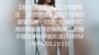 2024年4月新流出秀人网【雨儿酱（雨儿baby）】极品美女 珍珠情趣 大尺度漏点 奶子真美，奶子真白真大！