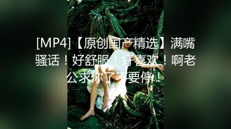 国产麻豆AV 蜜桃影像传媒 PMS002 女仆咖啡厅 EP5 番外篇 女仆双飞 雷梦娜 孟若羽