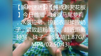 [MP4]这个妹子很极品啊有颜值有肉肉干净气质流口水鸡巴硬 尤其是蜜桃臀太诱惑了丰满圆润弹性给力啪啪爽