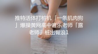 舞蹈社小女友