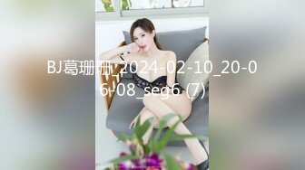 再来一个，订婚后来我家