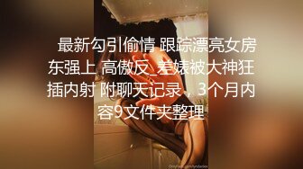 【推荐完整版】天菜男神陈光和JIN,好兄弟互相满足