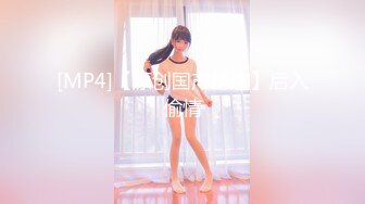 (HD1080P)(エロボデ)(fc3626999)先着割引【無修正】第一弾❀夏のお得セット❀白ムチィな美女。巨乳！美乳！素人！王道生中出し！  (9)