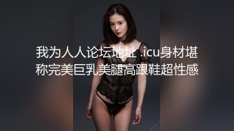 【极品美女顶级骚货】豪乳网红女神『谭晓彤』最新超尺度私拍 黑丝情趣性爱套装 超骚喷血诱惑求操