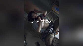 泄密！女主超正点，长春李婷和男友性爱外流【看简 介同城免费约炮】