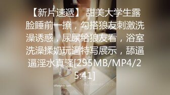 新晋网红B站红人Sakura48女团前成员裸体宅舞浆果儿后续视频2