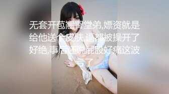 国产AV 爱妃传媒 ODE009 淫荡少妇诱惑家教