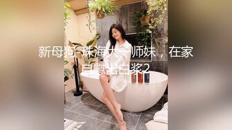 十一月最新流出大神潜入水上乐园更衣室四处游走偷拍换衣服的美女三个在小隔间换衣服的学妹