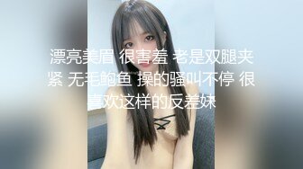 6月流出商场内衣专卖店针孔偸拍身材性感年轻美乳嫩妹试换内衣