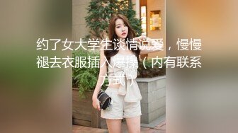 钻石泄密！夹子音天然大奶少女与小青年出租屋激情露脸性爱自拍，多个体位很生猛，床肏的嘎吱嘎吱响