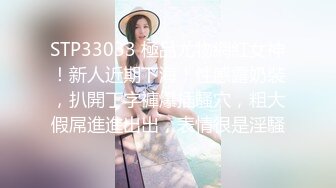 女朋友的妈妈~终于臣服在我的巨屌下了~无套后入~丈母娘可爽了~让我快点艹快点射~女儿马上就回来了！