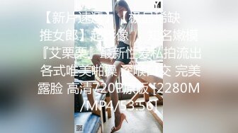 [MP4/305MB]【母子乱伦】单亲为爱追母 放假奔波千里草情趣内衣妈妈精液射进逼里