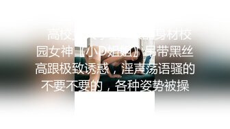 【新片速遞】&nbsp;&nbsp;湛江市少妇❤️❤️：求求你艹艹我，啊啊~~嗯~呀~哦哦··熠熠··受不了啦 [73M/MP4/01:51]