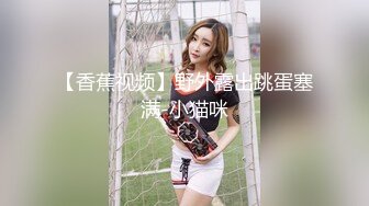 亚洲欧美激情桃花