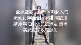 国产麻豆AV PsychopornTW 学生时期的火车便当