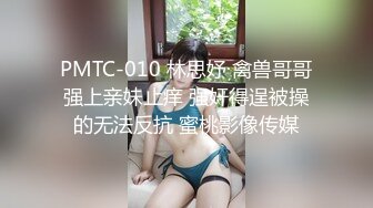 [MP4/ 214M] 金手指男技师 什么感觉 高潮的感觉 手把手教你如何快速找G点 大姐被男徒弟抠喷了 身体抽搐