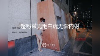 婕咪 拿主任心爱小熊自慰被发现