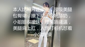 STP32437 起点传媒 性视界传媒 XSJKY102 街边转移精液的魔术师 苗方