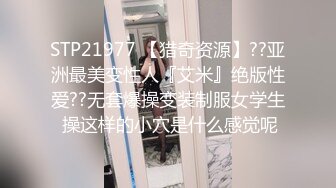 某网新签约36F高颜值极品身材性感美女和富二代男友各种场景啪啪,艳舞诱惑自拍流出,颜值一流,魔鬼身材.