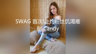 情趣耳朵红唇大奶美少妇线下约炮光头男啪啪，浴室洗澡跪地口交舔屌乳交，近距离特写沙发上猛操大力撞击