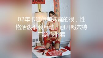 经典四级高清AI修复 烈焰女郎1989 中文字幕，还是这时期的女神让人欲罢不能啊 颜值身材顶级呻吟销