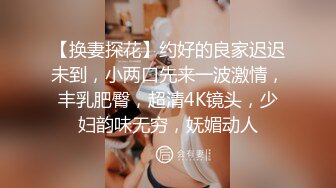 原创几周不见的小母狗手指就能高潮