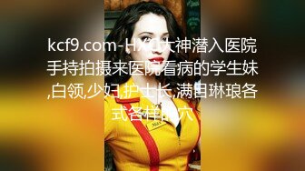 黑丝高跟漂亮伪娘吃鸡啪啪 老公不要射 我要高潮 啊啊 快摸我龟头快顶 射我骚逼里 骚货穿着连衣包臀裙被操高潮