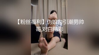 【雲盤不慎泄密】眼鏡學妹和男友之間的私密分手後被曝光 外表清純原來內心風騷無比 原版高清