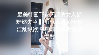 母狗女友自慰出白浆 撸管必看