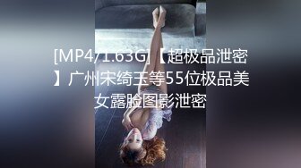 《魔手外购极品CP》某站关闭前价值千元知名商场公共女厕现场实拍超多韵味女人方便制服丝袜高跟极品B相当刺激 (3)