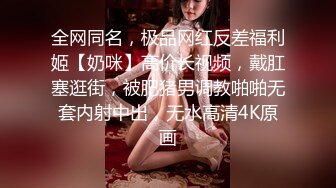 偷拍小情侣开钟点房约会啪啪，妹子颜值高身材好，小伙又插又舔妹子叫声超大声，真实的呻吟更刺激