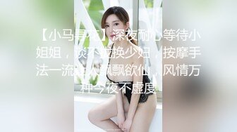 素人投稿-小波浪情妇，柔情似水