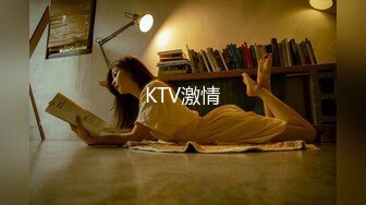 [MP4]STP31969 麻豆传媒 MCY0219 隔壁淫女自慰的娇喘声真骚 秦可欣 VIP0600