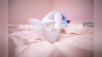 【新片速遞】【超美高端❤️罕见露脸露点】极品CosPlay爆机少女【喵小吉】拉克丝·水晶玫瑰 超清7K原画43P 超清3K原版无水印[1010M/MP4/02:17]