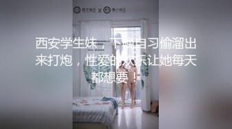 清纯反差小母狗✿Twitter萝莉『蔡小熊』福利，可爱乖巧的小妹妹 怎么能这么烧呢？一线天白虎嫩穴自己插出白浆 上