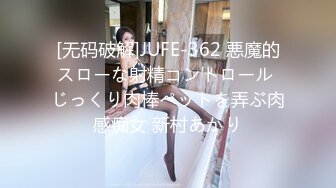 [MP4/ 105M]&nbsp;&nbsp; 把潘小莲同学的38岁妈妈给上了，其实她妈妈比她女儿更骚，叉开双腿等着我插入，叫声淫荡！