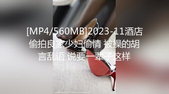 国产比女人还美的TS人妖米兰性感内衣与健身教练先玩肛塞再激情上位啪啪啪