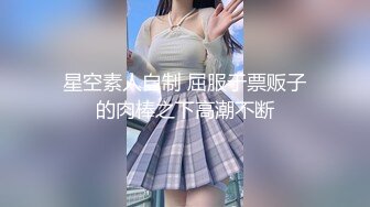 推特网黄巨乳人妻熟女赤鳞狂舞❤️酒店约粉丝炮友穿着情趣战衣一边被操一边和家里人通电话.mp4