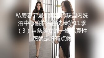 国产AV 日出文化 Xzone 阿姨我不想努力了 痴女前辈催小伙快爆插中出