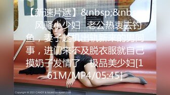 STP21816 麻豆传媒华语AV剧情新作-强操温柔嫂子 背信忘义强行交合 新晋女神『刘豆豆』出道作