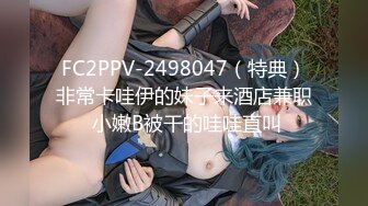 [MP4/ 846M] 极品丰满人妻操起来就是爽 从床上干到沙发最后射了一B