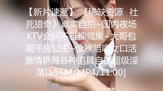 ✿淫欲反差美少女✿镜子前后入粉色洛丽塔小可爱看着自己被操的样子害羞的不要不要的，母狗小可爱极度反差