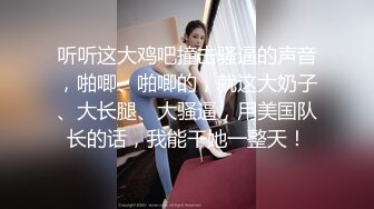 已经进去了的大神南橘子约炮身材火爆的桃园D奶小美女干粉嫩的小鲍鱼