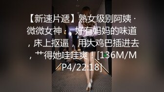 ❤️顶级女神高端性爱，推特172九头身无敌大长腿【LuckyQL777】超淫现场，大型群P淫乱性轰趴国内AV实录