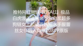 2023-10-20新流出酒店稀有台高清偷拍❤️样子清纯的女神级学妹 来了姨妈也逃不过被玩弄的命运