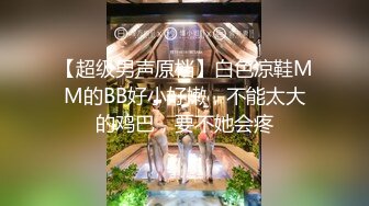 【精品泄密】美女模特遭男友出賣流出啪啪視頻 附眾多日常自拍照片全套 清純的外表掩飾不了內心的淫蕩～11V高清原版 (6)